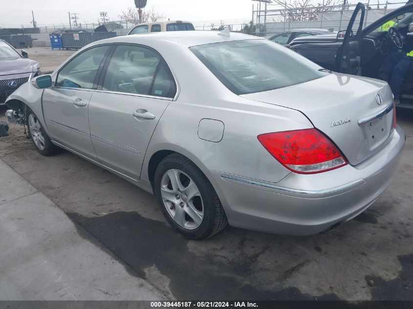 2006 Acura Rl 3.5 VIN: JH4KB165X6C006521 Lot: 39445187