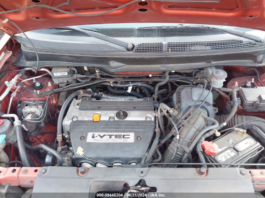 2003 Honda Element Ex VIN: 5J6YH28563L043990 Lot: 39445204