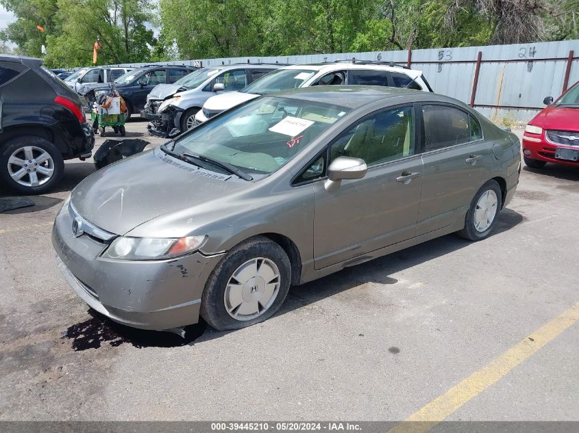 2007 Honda Civic Hybrid VIN: JHMFA36237S004719 Lot: 39445210