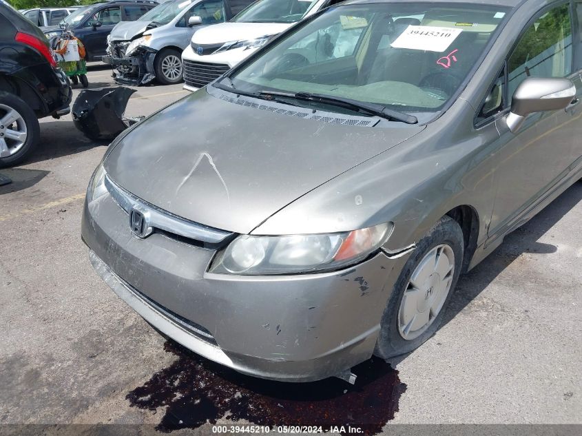 2007 Honda Civic Hybrid VIN: JHMFA36237S004719 Lot: 39445210