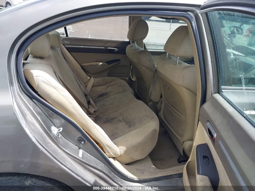 2007 Honda Civic Hybrid VIN: JHMFA36237S004719 Lot: 39445210