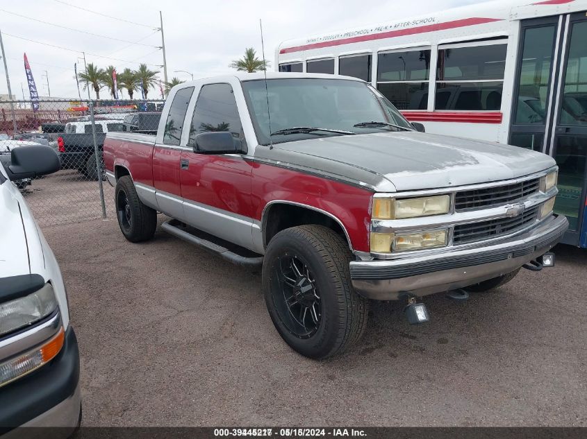 1996 Chevrolet Gmt-400 K1500 VIN: 1GCEK19R2TE200716 Lot: 39445217