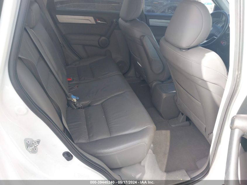 2010 Honda Cr-V Ex-L VIN: JHLRE3H76AC006979 Lot: 39445240