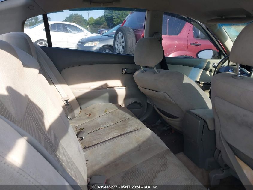 2005 Nissan Altima 2.5 S VIN: 1N4AL11DX5C237948 Lot: 39445277