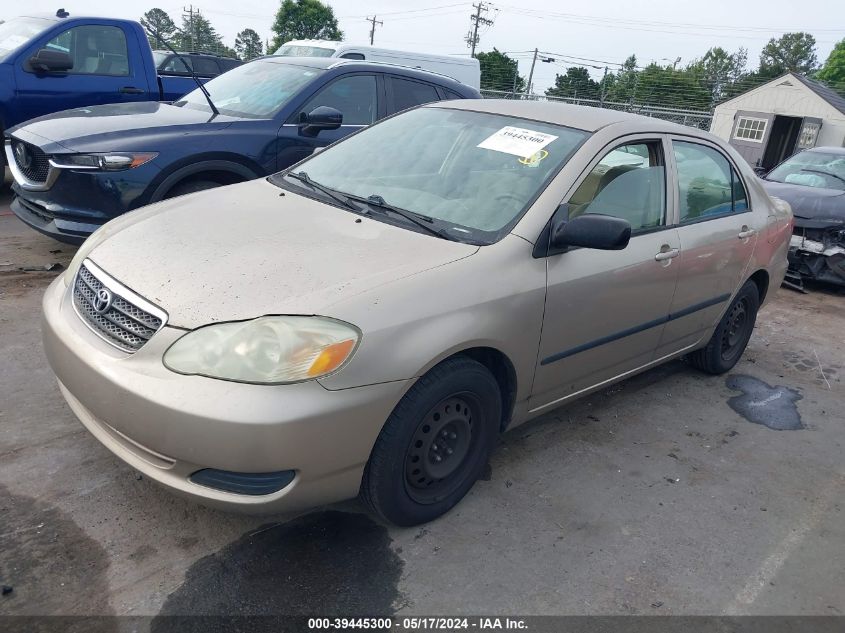 2005 Toyota Corolla Ce/Le/S VIN: 1NXBR32E05Z549086 Lot: 39445300