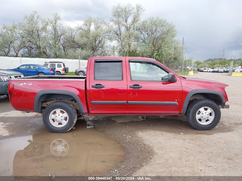 2006 Chevrolet Colorado Lt VIN: 1GCDT136X68202451 Lot: 39445347