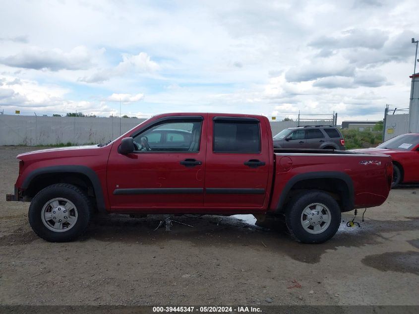 2006 Chevrolet Colorado Lt VIN: 1GCDT136X68202451 Lot: 39445347