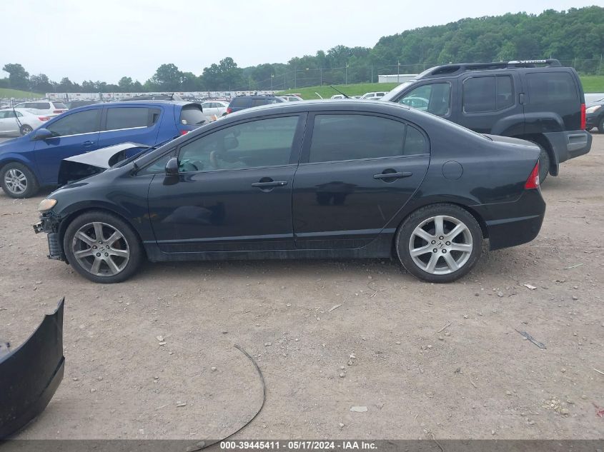 2007 Honda Civic Lx VIN: 1HGFA16547L054069 Lot: 39445411