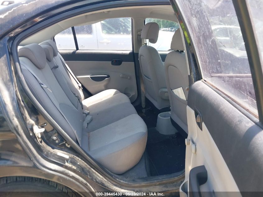 2008 Hyundai Accent Gls VIN: KMHCN46C28U214186 Lot: 39445430