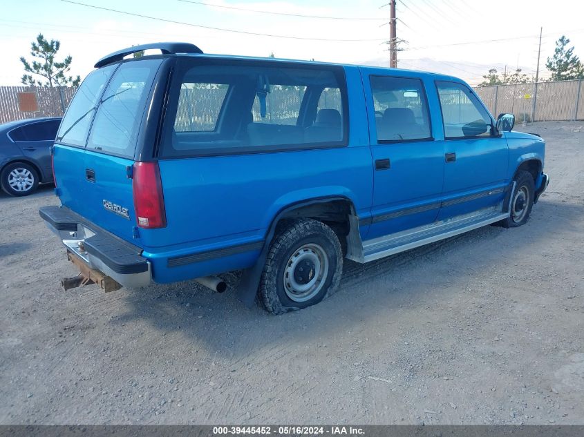 1992 Chevrolet Suburban K1500 VIN: 1GNFK16K8NJ335311 Lot: 39445452