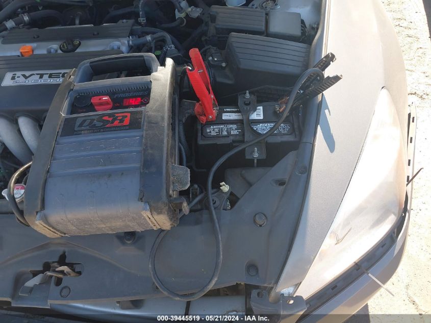 2006 Honda Accord 2.4 Vp VIN: 1HGCM56146A084004 Lot: 39445519