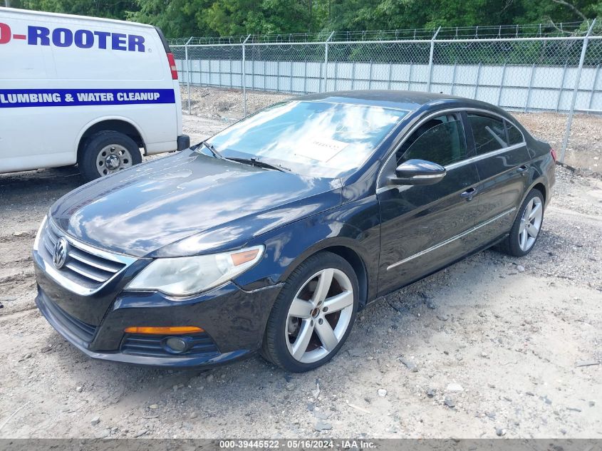 2012 Volkswagen Cc Lux VIN: WVWHN7AN3CE500829 Lot: 39445522