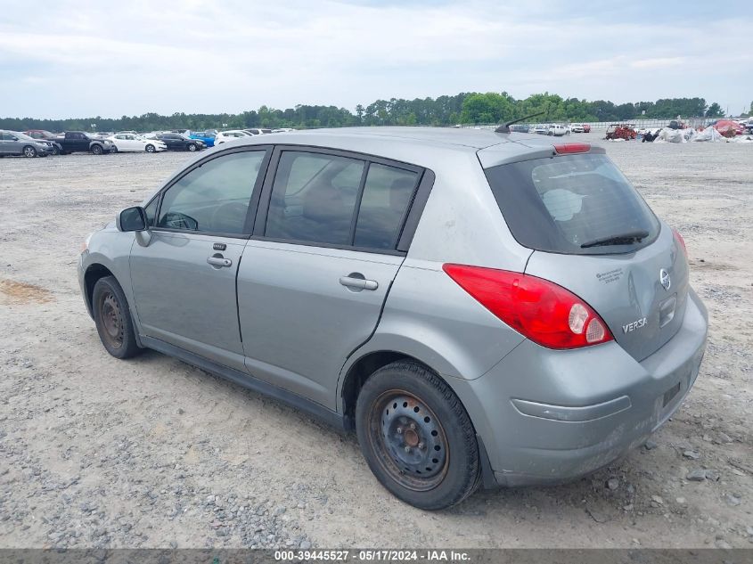 2010 Nissan Versa 1.8S VIN: 3N1BC1CP3AL386063 Lot: 39445527