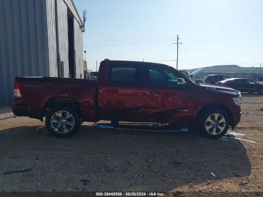 2022 Ram 1500 Lone Star 4X2 5'7 Box VIN: 1C6RREFT5NN114251 Lot: 39445586