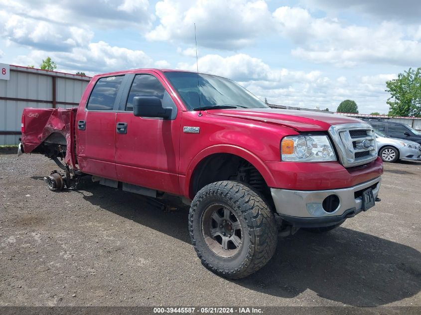 2008 Ford F-150 Lariat VIN: 1FTPW14588FA97580 Lot: 39445587