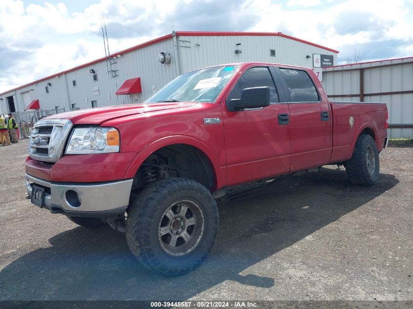 2008 Ford F-150 Lariat VIN: 1FTPW14588FA97580 Lot: 39445587