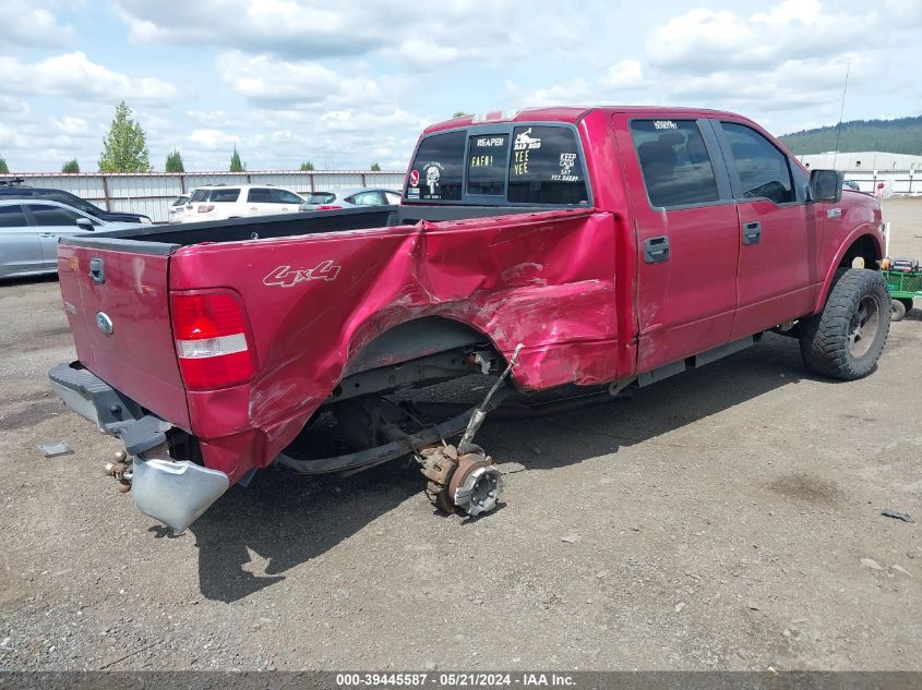 2008 Ford F-150 Lariat VIN: 1FTPW14588FA97580 Lot: 39445587