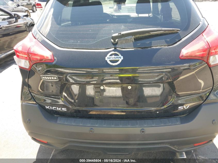 2020 Nissan Kicks Sv Xtronic Cvt VIN: 3N1CP5CVXLL505258 Lot: 39445604