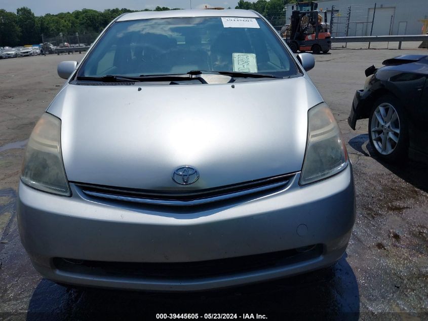 2006 Toyota Prius VIN: JTDKB22UX67518129 Lot: 39445605