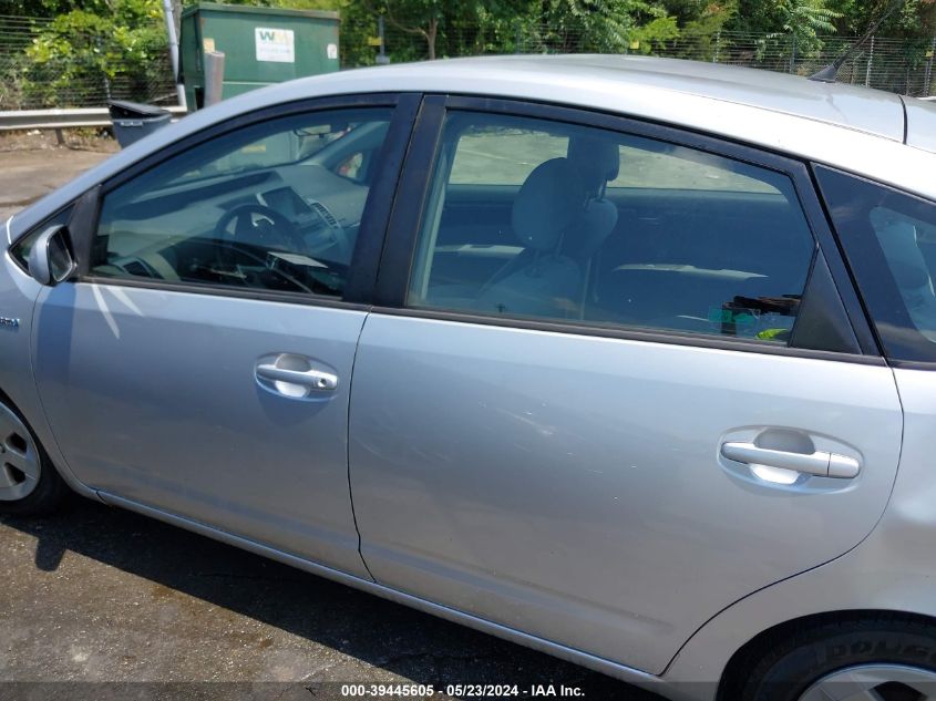 2006 Toyota Prius VIN: JTDKB22UX67518129 Lot: 39445605