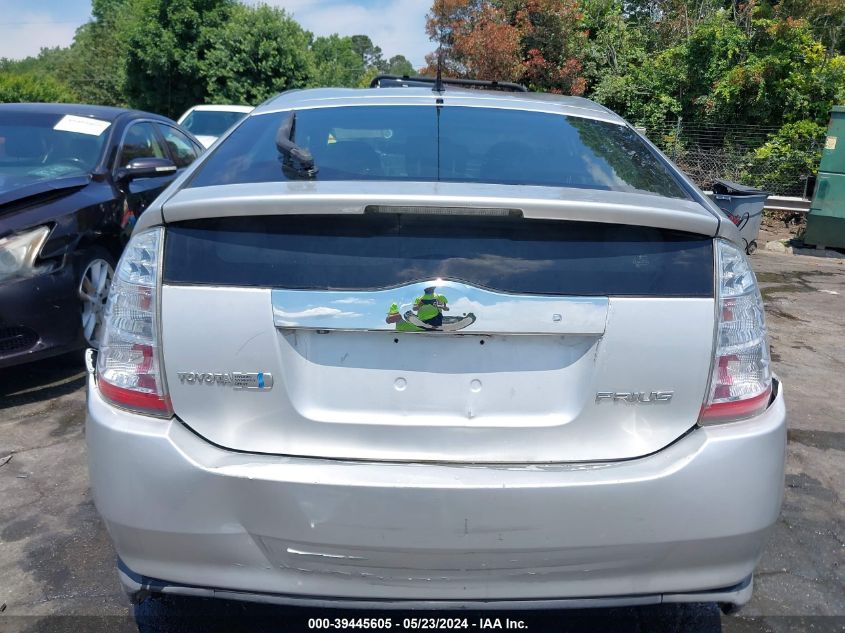 2006 Toyota Prius VIN: JTDKB22UX67518129 Lot: 39445605