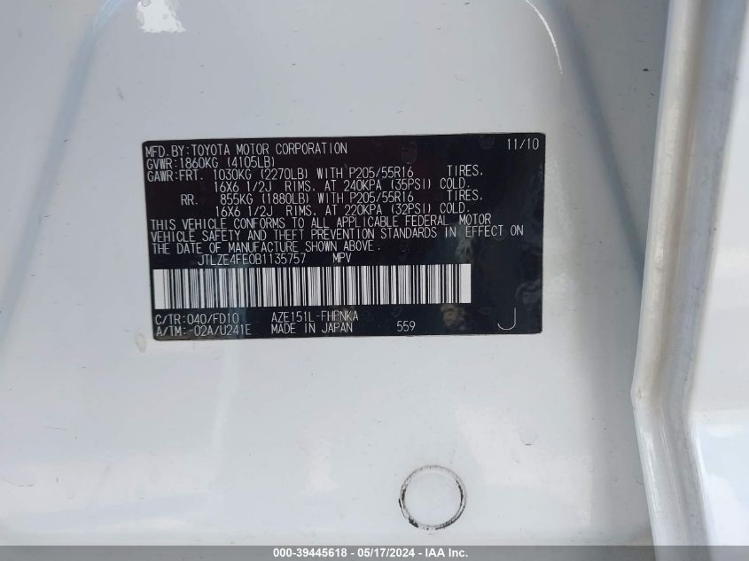 2011 Scion Xb VIN: JTLZE4FE0B1135757 Lot: 39445618