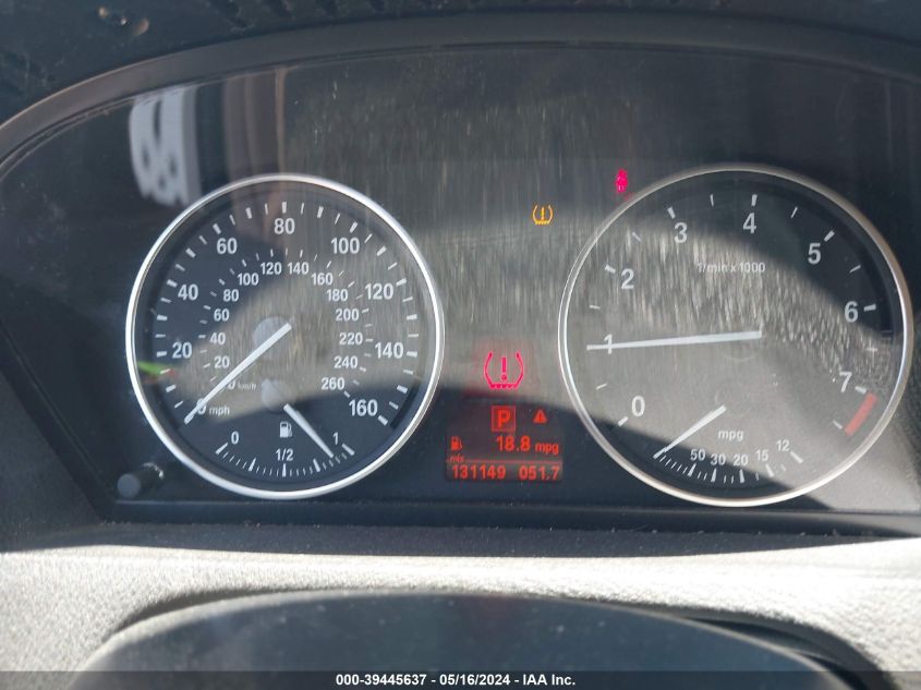 2012 BMW X5 xDrive35I/xDrive35I Premium/xDrive35I Sport Activity VIN: 5UXZV4C51CL745882 Lot: 39445637