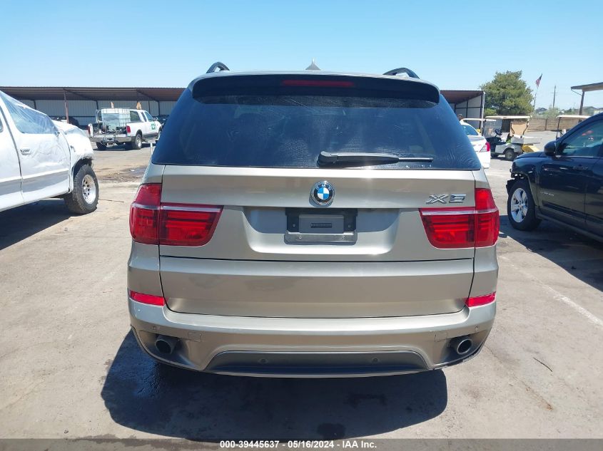 2012 BMW X5 xDrive35I/xDrive35I Premium/xDrive35I Sport Activity VIN: 5UXZV4C51CL745882 Lot: 39445637