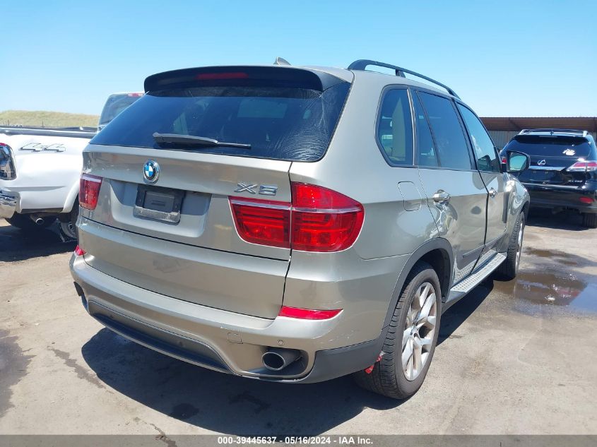 2012 BMW X5 xDrive35I/xDrive35I Premium/xDrive35I Sport Activity VIN: 5UXZV4C51CL745882 Lot: 39445637