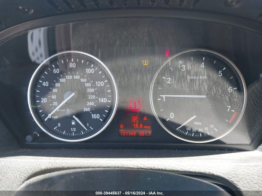 2012 BMW X5 xDrive35I/xDrive35I Premium/xDrive35I Sport Activity VIN: 5UXZV4C51CL745882 Lot: 39445637