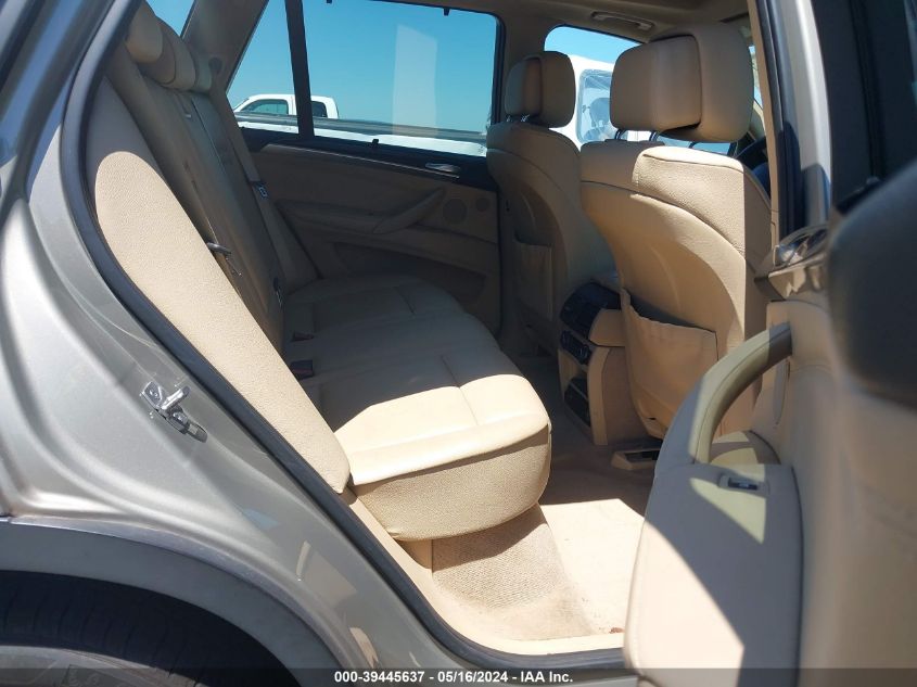 2012 BMW X5 xDrive35I/xDrive35I Premium/xDrive35I Sport Activity VIN: 5UXZV4C51CL745882 Lot: 39445637