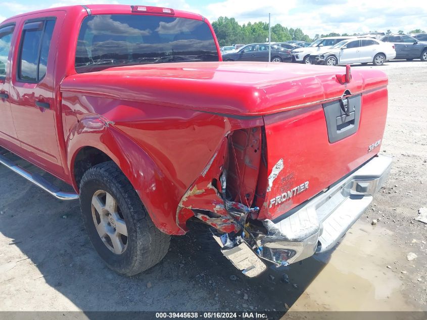 1N6AD07WX5C450261 2005 Nissan Frontier Se