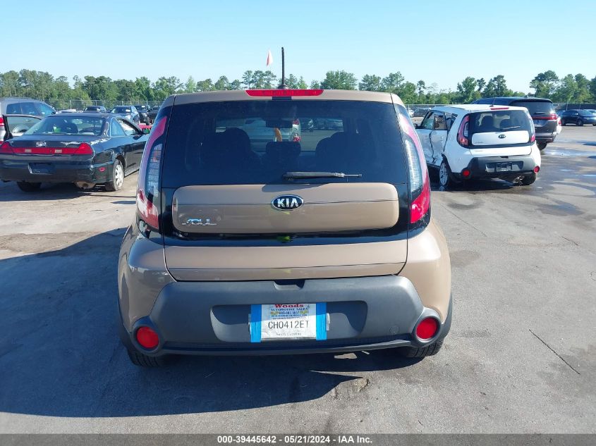 2015 Kia Soul + VIN: KNDJP3A59F7207563 Lot: 39445642