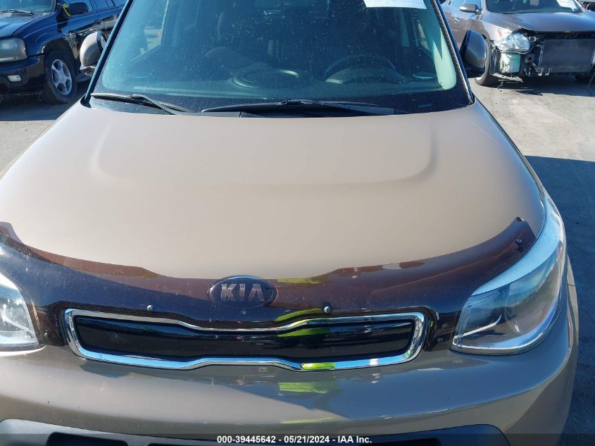 2015 Kia Soul + VIN: KNDJP3A59F7207563 Lot: 39445642