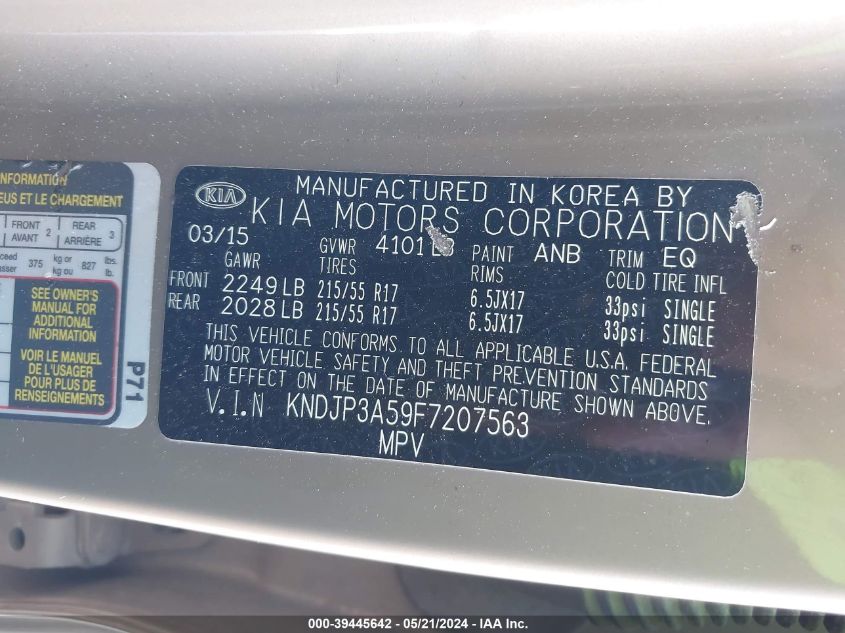 2015 Kia Soul + VIN: KNDJP3A59F7207563 Lot: 39445642