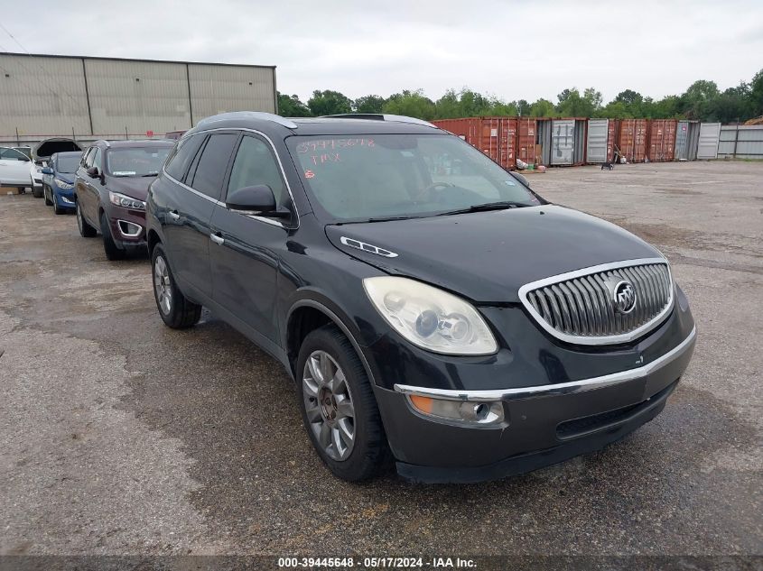 2012 Buick Enclave Leather VIN: 5GAKRCED4CJ126003 Lot: 39445648