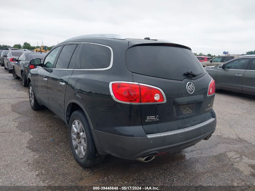 2012 Buick Enclave Leather VIN: 5GAKRCED4CJ126003 Lot: 39445648