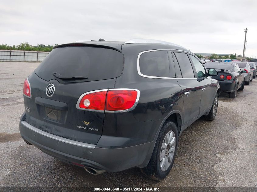 2012 Buick Enclave Leather VIN: 5GAKRCED4CJ126003 Lot: 39445648