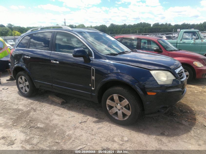 2008 Saturn Vue V6 Xr VIN: 3GSCL53778S585775 Lot: 39445666