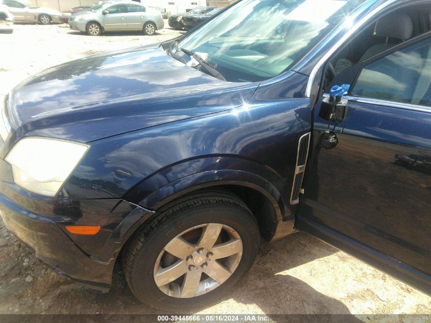 2008 Saturn Vue V6 Xr VIN: 3GSCL53778S585775 Lot: 39445666