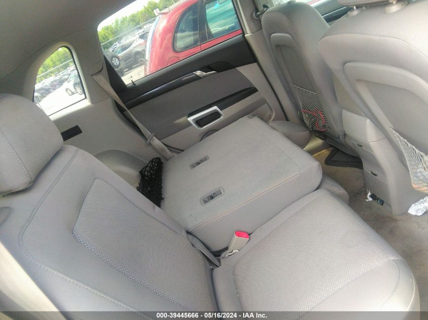 2008 Saturn Vue V6 Xr VIN: 3GSCL53778S585775 Lot: 39445666