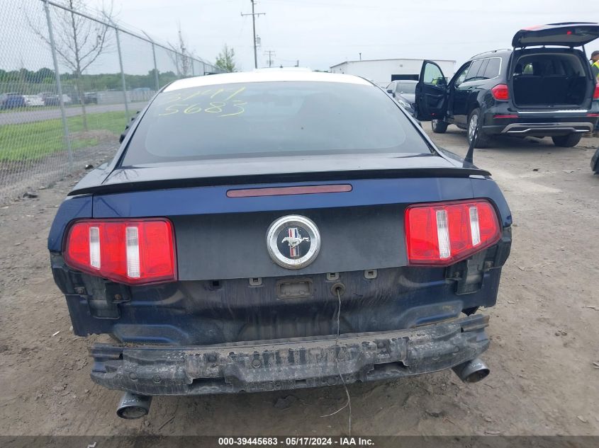 2012 Ford Mustang Boss 302 VIN: 1ZVBP8CU3C5262696 Lot: 39445683