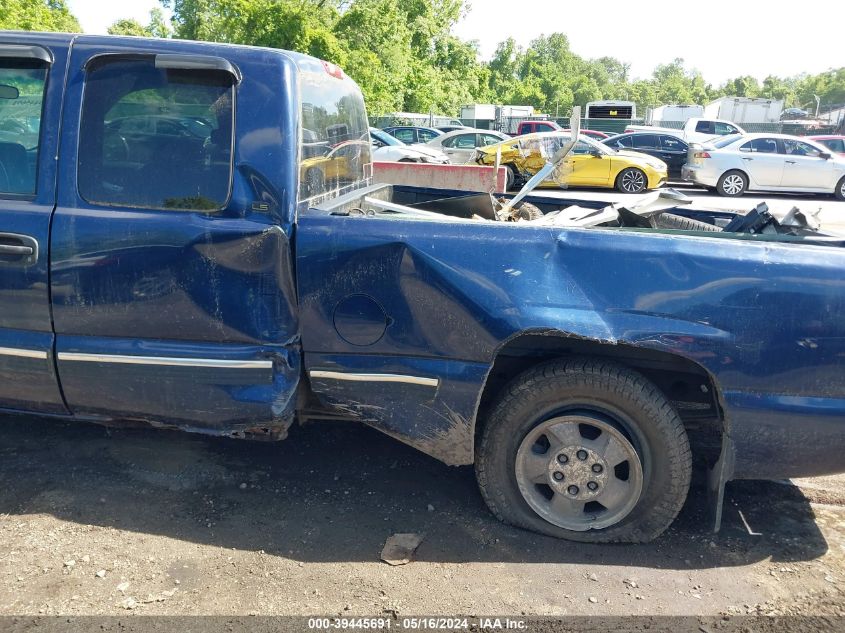 1999 Chevrolet Silverado 1500 Ls VIN: 2GCEC19V1X1120454 Lot: 39445691