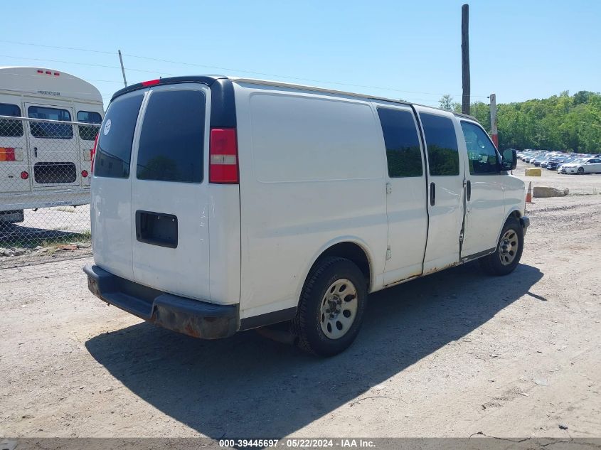 2013 Chevrolet Express 1500 Work Van VIN: 1GCSHAF44D1165860 Lot: 39445697