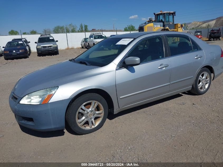 2007 Honda Accord 2.4 Se VIN: 1HGCM56397A096555 Lot: 39445723