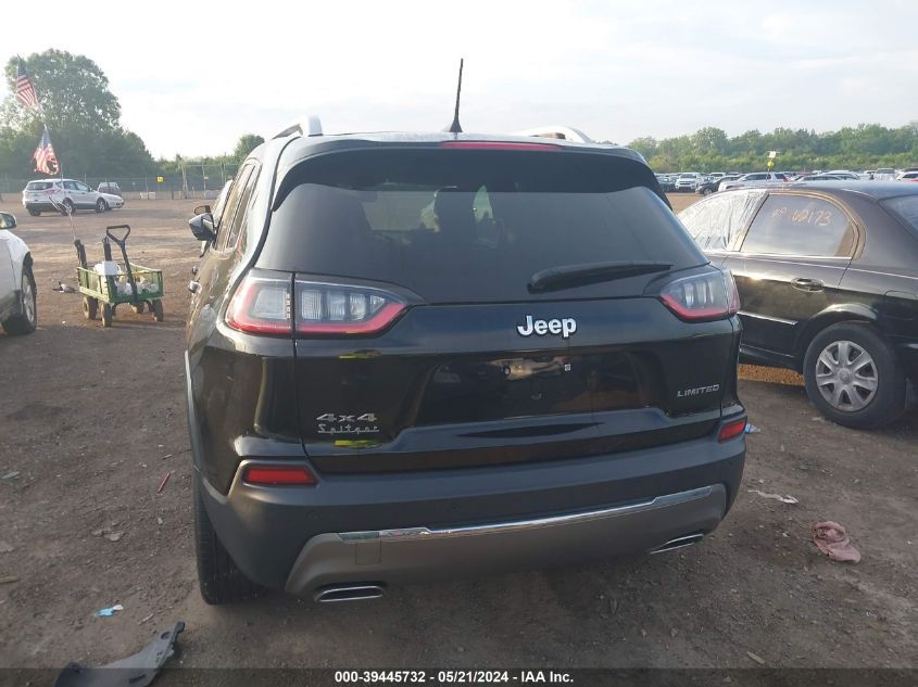 2020 Jeep Cherokee Limited 4X4 VIN: 1C4PJMDX2LD617469 Lot: 39445732