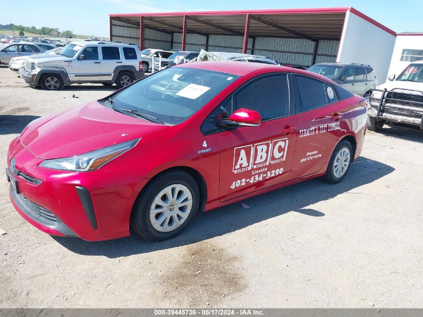 2019 Toyota Prius VIN: JTDKARFU7K3098210 Lot: 39445736