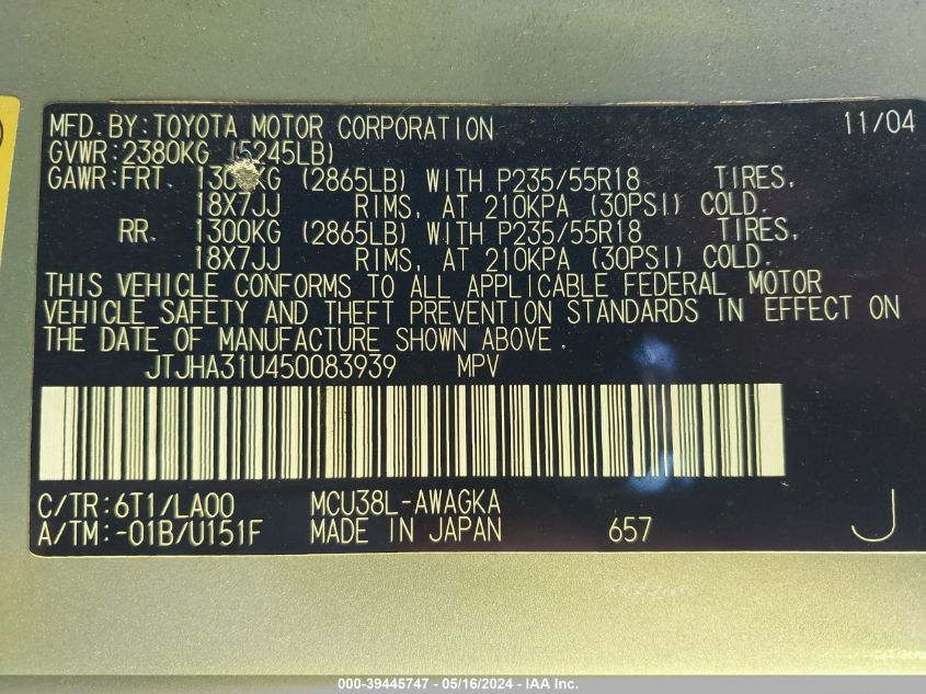2005 Lexus Rx 330 VIN: JTJHA31U450083939 Lot: 39445747