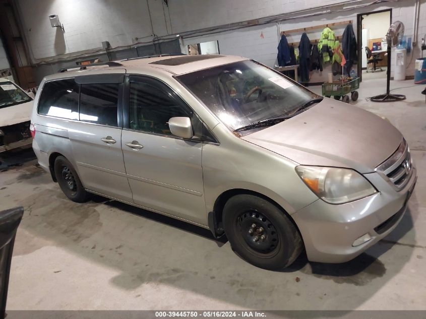 2005 Honda Odyssey Touring VIN: 5FNRL38885B064676 Lot: 39445750