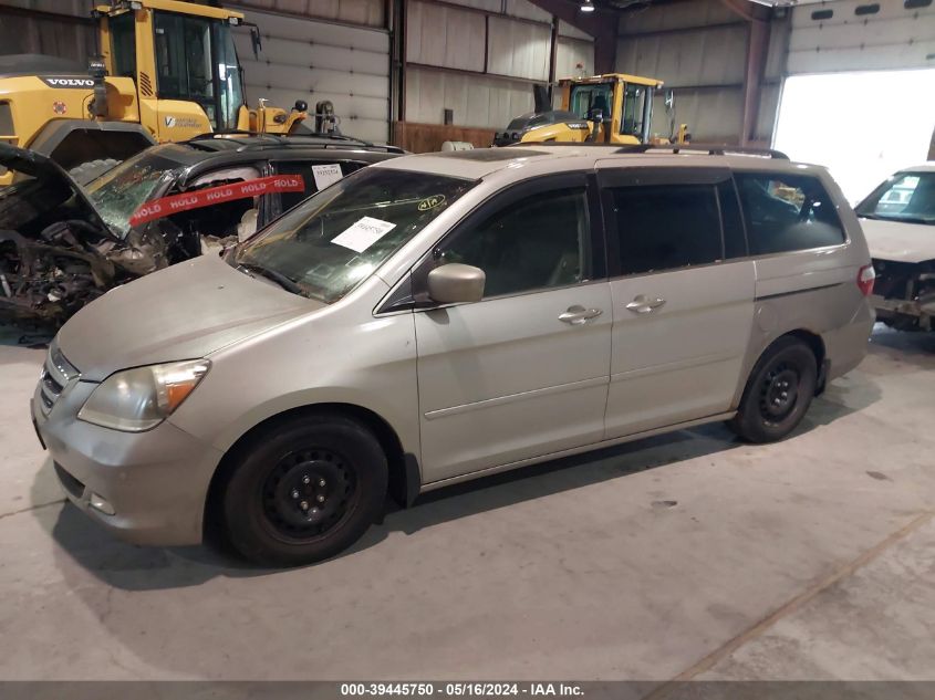 2005 Honda Odyssey Touring VIN: 5FNRL38885B064676 Lot: 39445750